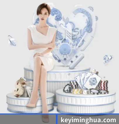 mk体育娱乐官网 APP 界面