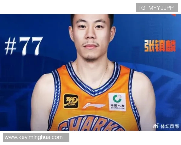 张镇麟展现全能防守能力从1号位到5号位的灵活应对引发热议 张镇麟展现全能防守能力从1号位到5号位的灵活应对引发热议